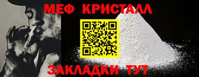 дистиллят марихуана Можга