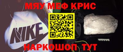 дистиллят марихуана Можга