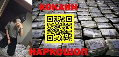 Альфа ПВП Нарткала