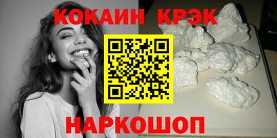 Альфа ПВП Нарткала