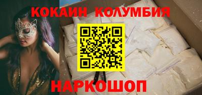 Альфа ПВП Нарткала