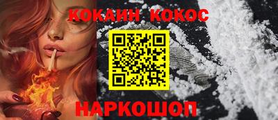 Альфа ПВП Нарткала