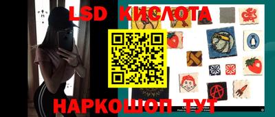 дистиллят марихуана Можга