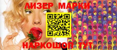 мет Можайск