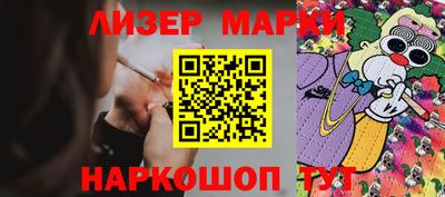 стаф Нальчик