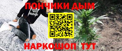 мет Можайск