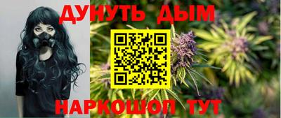 мет Можайск