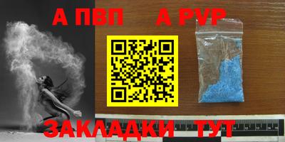 дистиллят марихуана Можга