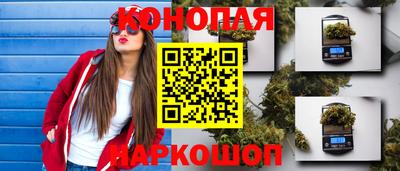 Альфа ПВП Нарткала