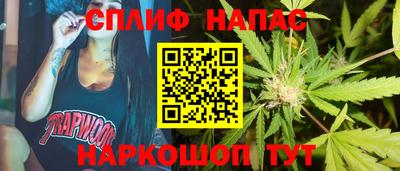 трава Моздок