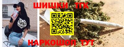 Альфа ПВП Нарткала