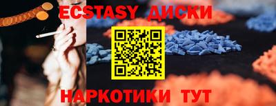дистиллят марихуана Можга