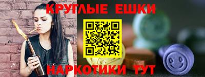 мет Можайск
