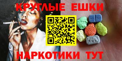 стаф Нальчик