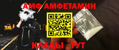 наркотики Наро-Фоминск