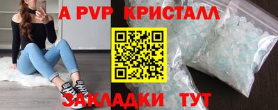 дистиллят марихуана Можга