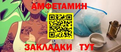 дистиллят марихуана Можга