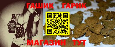 дистиллят марихуана Можга